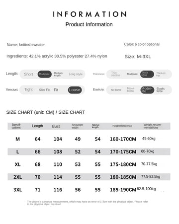 Knitted V-Neck Sweater Ribbed Neckline Not Easy To Deform Thick Warm Fashion Trend Crisp Shape Tall Thin Quality Fabric Skin